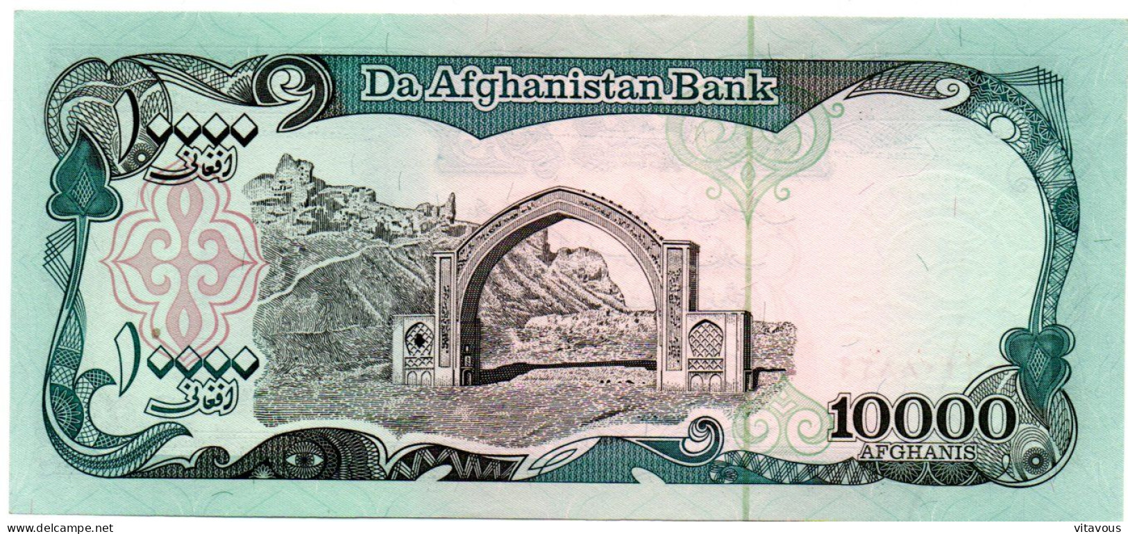 Afghanistan Billet Banque 10 000 Afghanis  Bank-note Banknote Ours Bear - Afghanistán