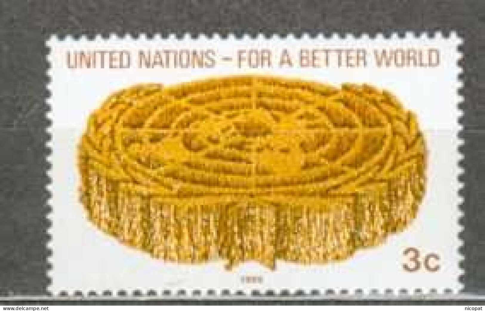 ONU NEW YORK MNH ** 512 Emblème ONU épis De Blé - Nuovi