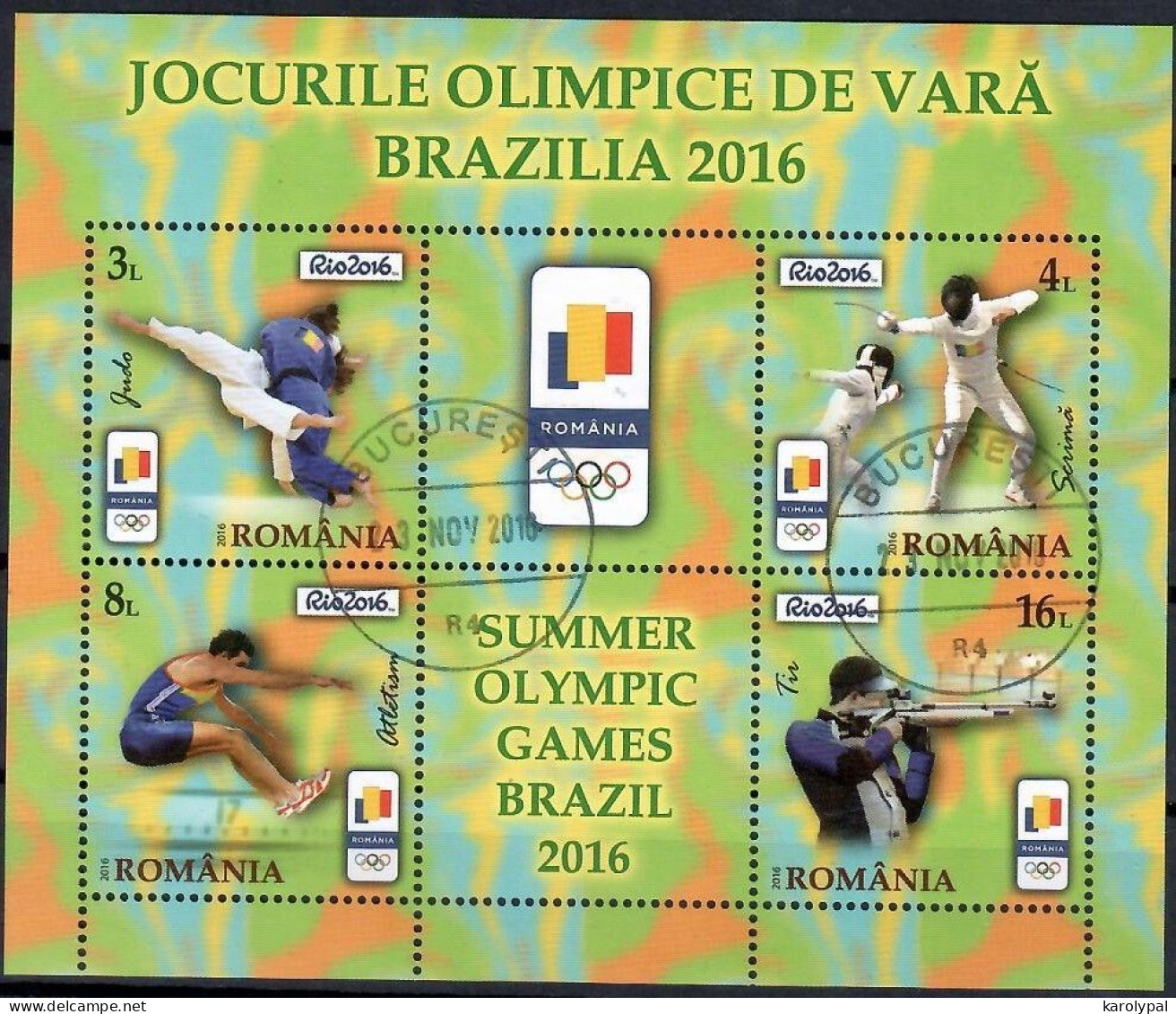 Romania, 2016 CTO, Mi. Bl. Nr. 676                    Summer Olympic Games 2016 - Rio De Janeiro - Used Stamps