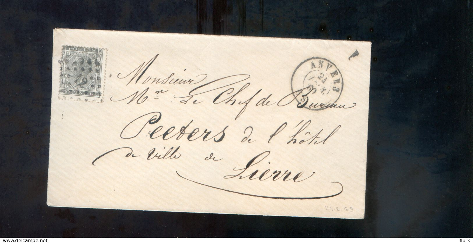 België OCB17 Gestempeld Op Brief Anvers-Lierre 1869 Perfect (2 Scans) - 1865-1866 Profile Left