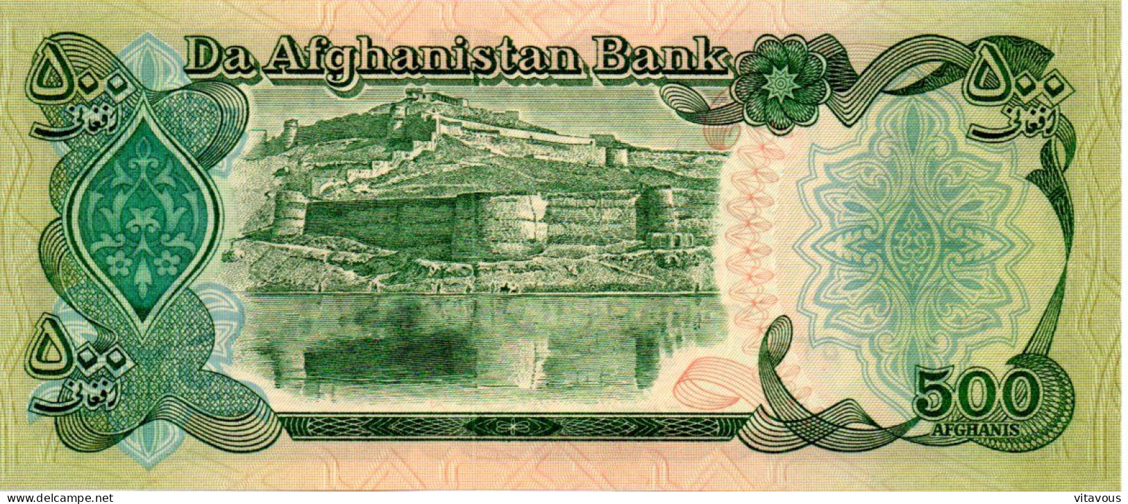 Afghanistan Billet Banque 500 Afghanis  Bank-note Banknote Ours Bear - Afghanistan