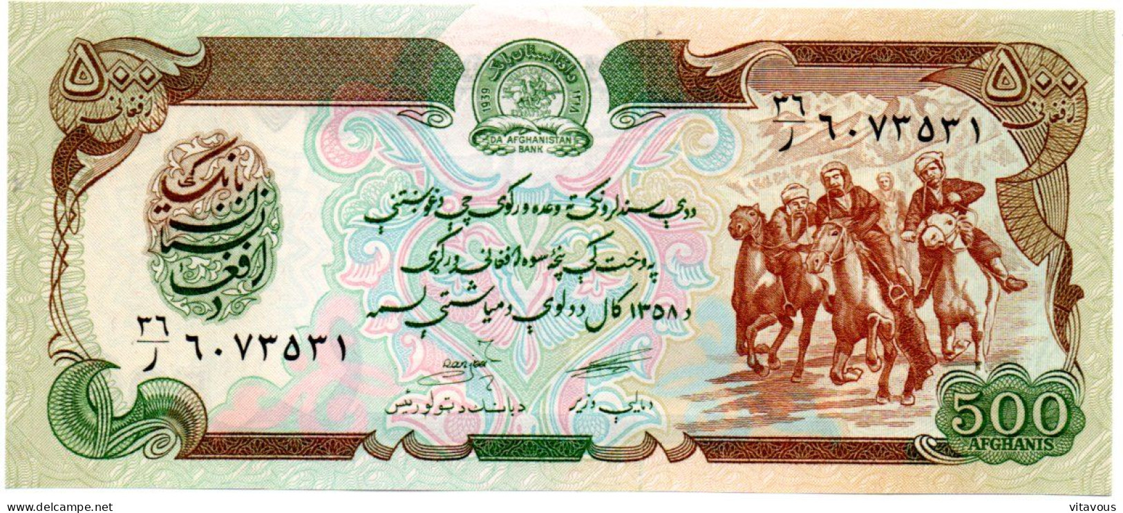 Afghanistan Billet Banque 500 Afghanis  Bank-note Banknote Ours Bear - Afghanistán