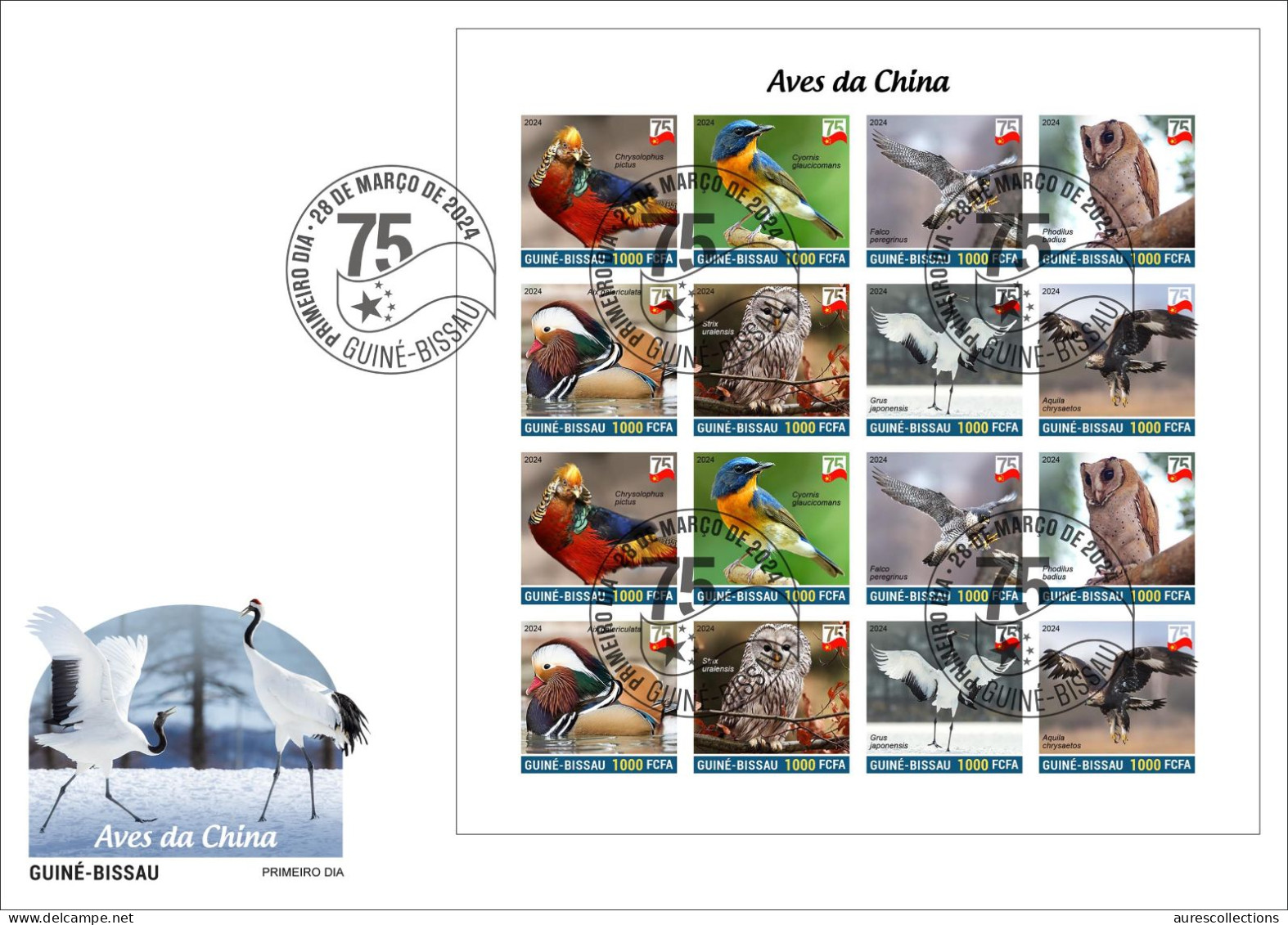 GUINEA BISSAU 2024 FDC IMPERF MS 16V - 75 ANNIV. CHINA BIRDS OWL OWLS FALCON DUCK EAGLE GOLDEN PHEASANT FLYCATCHER CRANE - Uilen