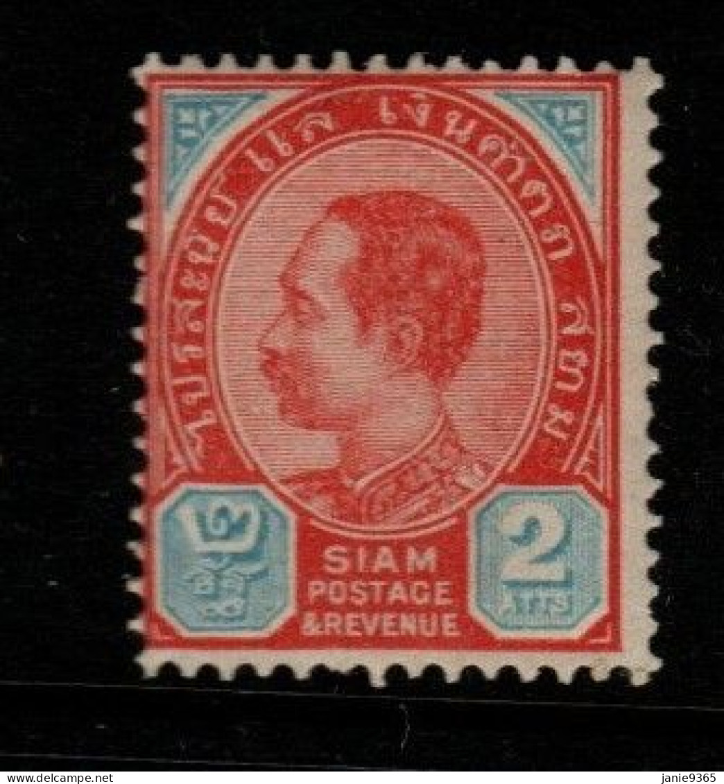 Thailand Cat 79 1904 King Rama V Third Series 2 Atts Red & Blue,mint Never Hinged - Thailand