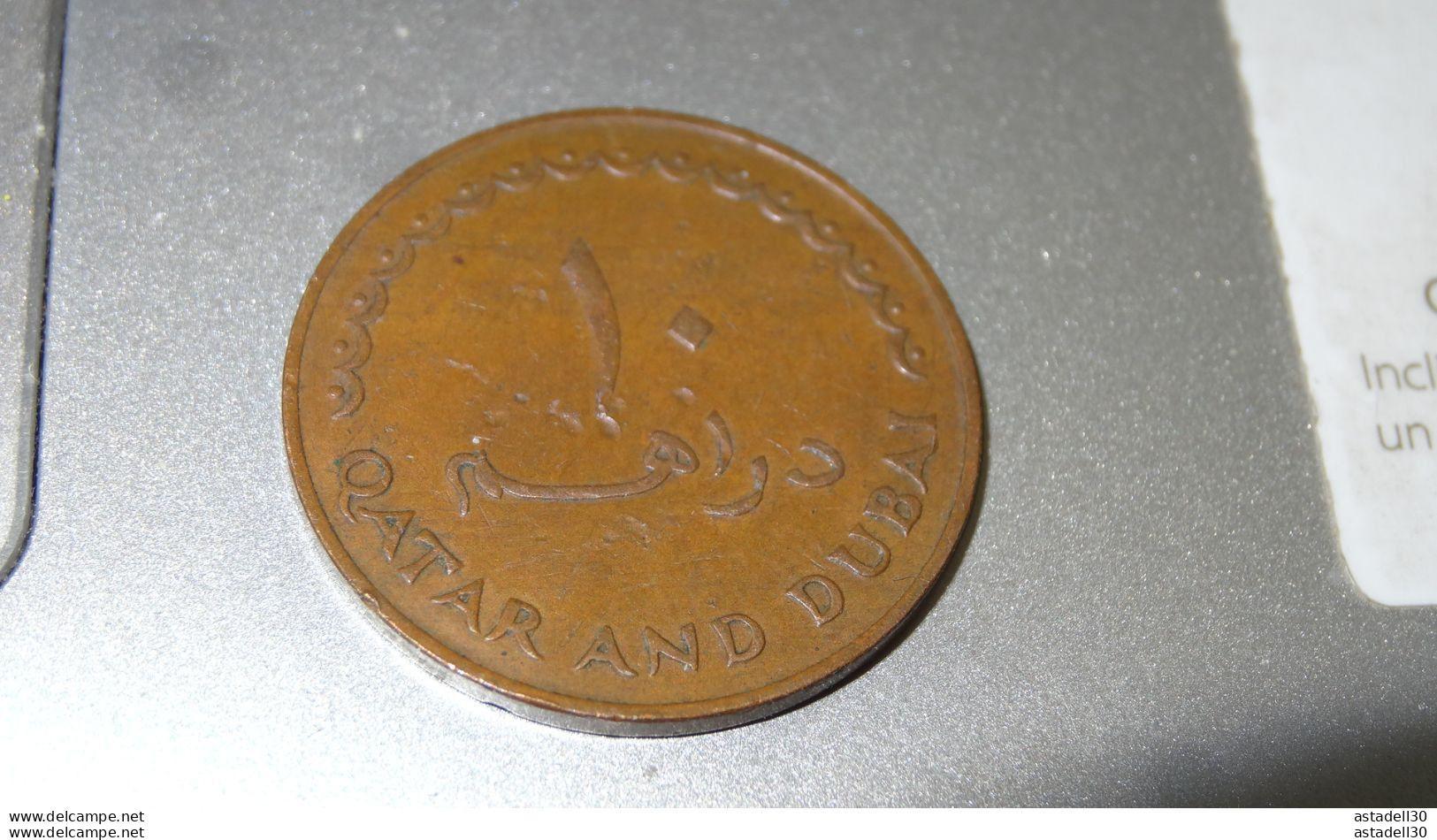 QATAR & DUBAI : 10 Dirhams 1966 ................ MON-1011 - Qatar