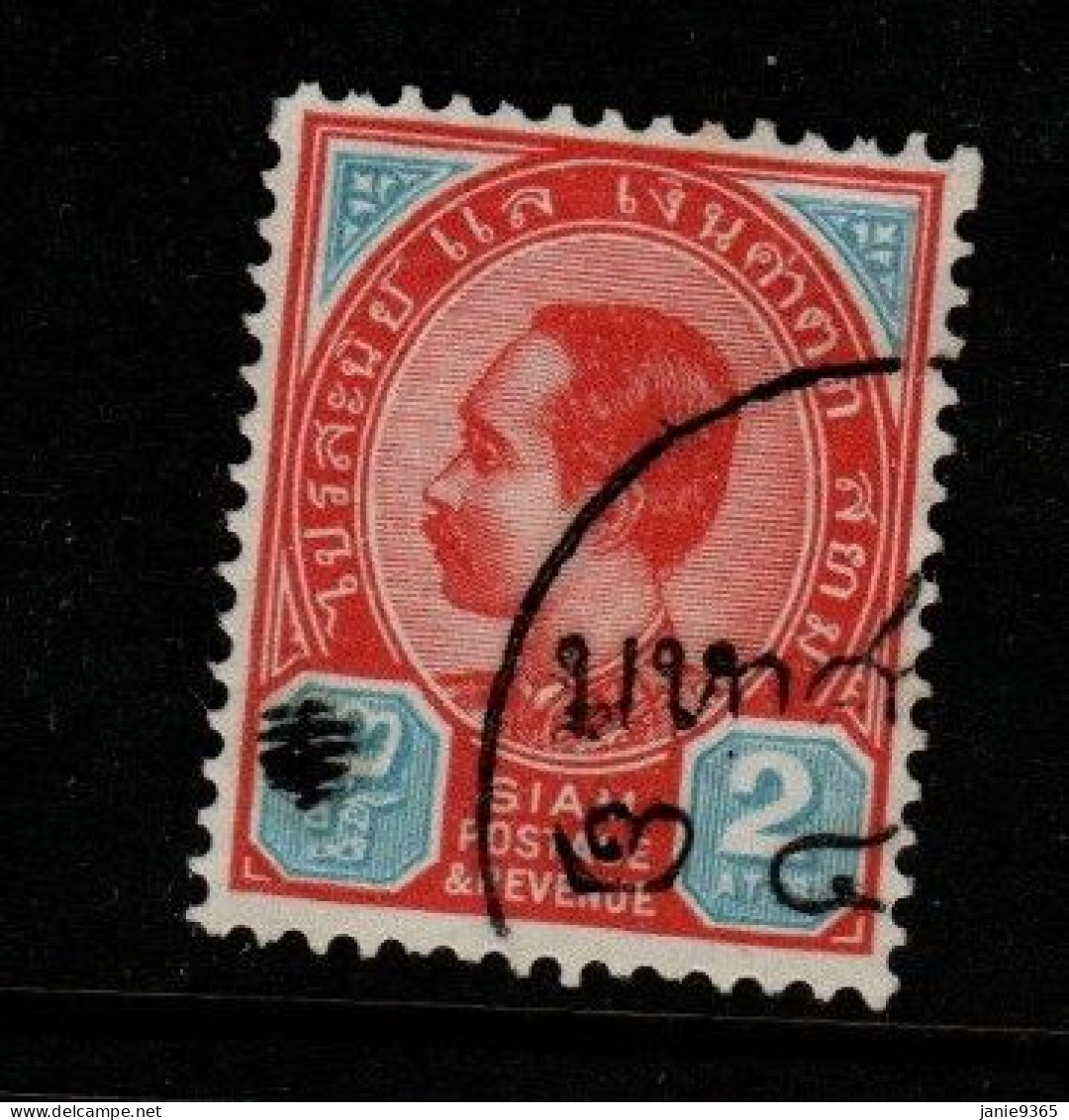 Thailand Cat 79 1904 King Rama V Third Series 2 Atts Red & Blue,used - Thaïlande