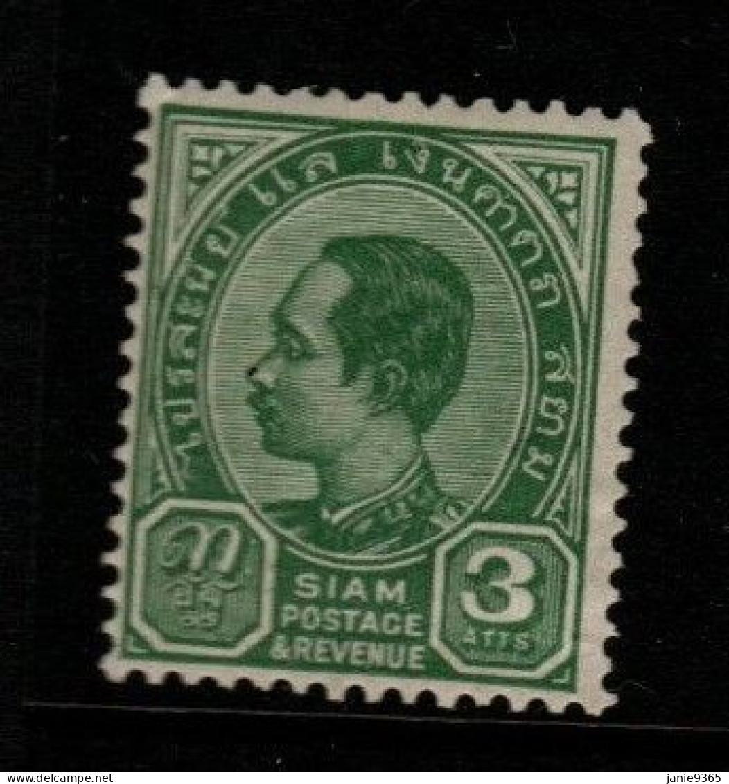 Thailand Cat 80 1904 King Rama V Third Series 3 Atts Green,mint Hinged - Tailandia