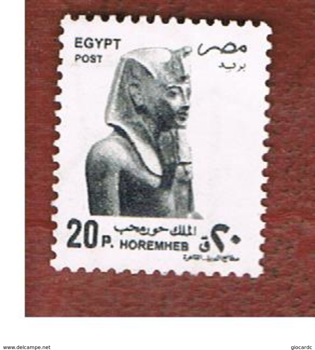 EGITTO (EGYPT) - SG 2022  - 1997 ART WORKS:  HOREMHEB  - USED ° - Usati