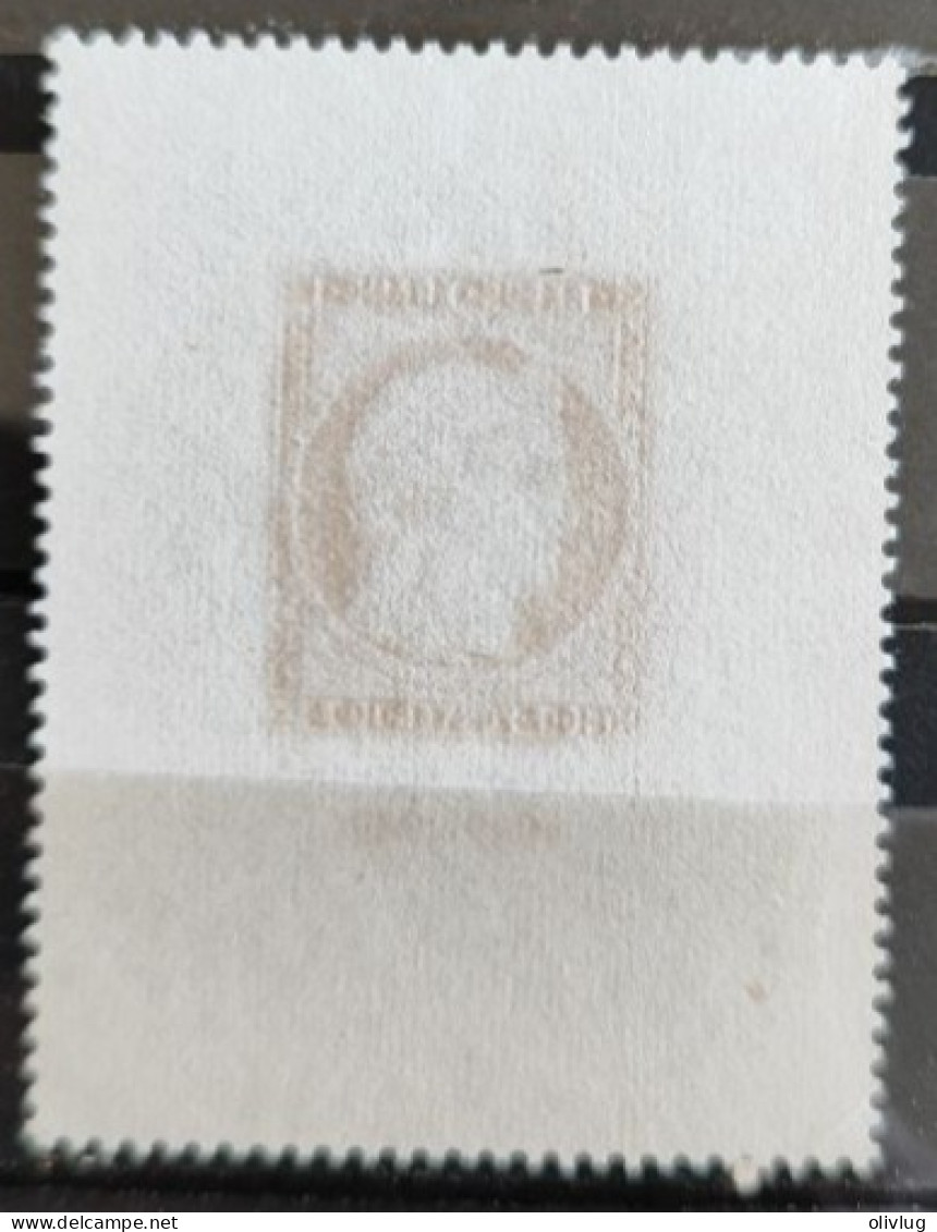 N 841 Luxe Obl Côte 55€ - Used Stamps