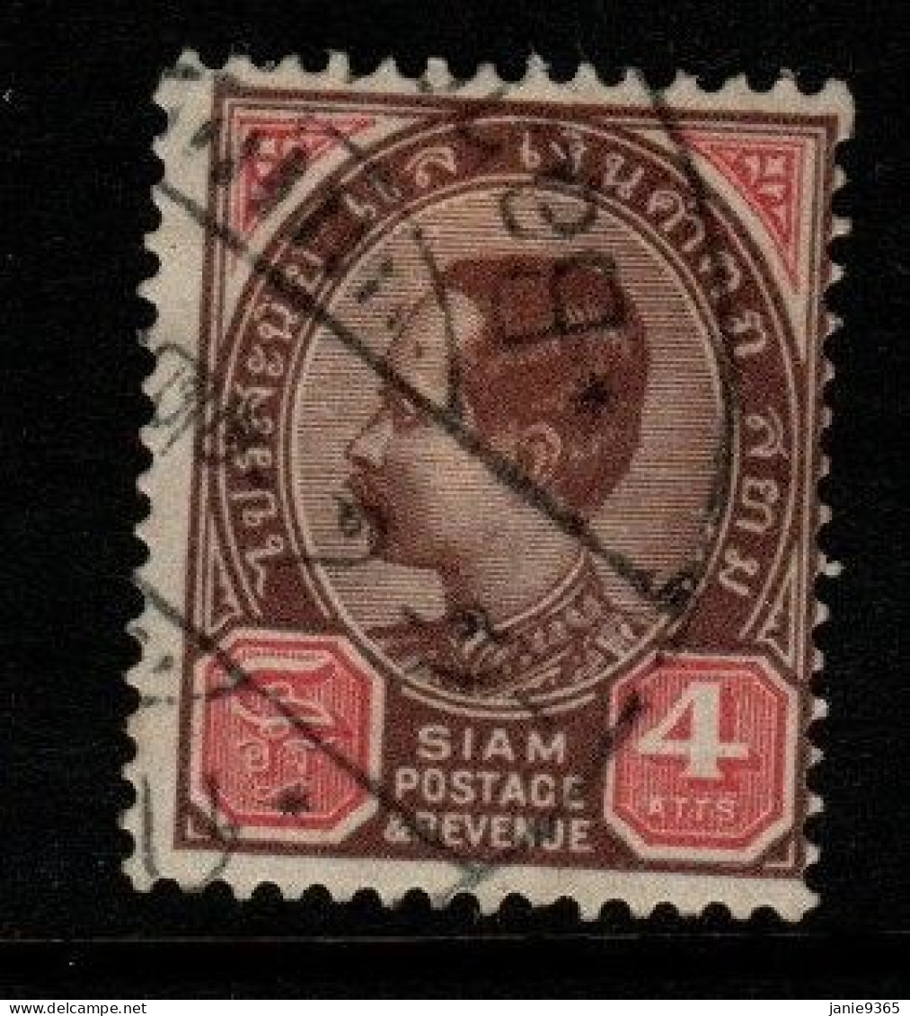 Thailand Cat 81 1904 King Rama V Third Series 4 Atts Red & Blue,purple Brown & Red, Used - Thaïlande