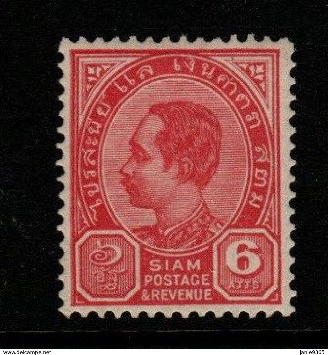 Thailand Cat 82 1904 King Rama V Third Series 6 Atts Carmine,mint Light Hinged - Thaïlande