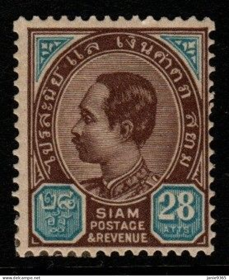 Thailand Cat 84 1904 King Rama V Third Series 28 Atts Brown & Blue,mint  Hinged - Thaïlande