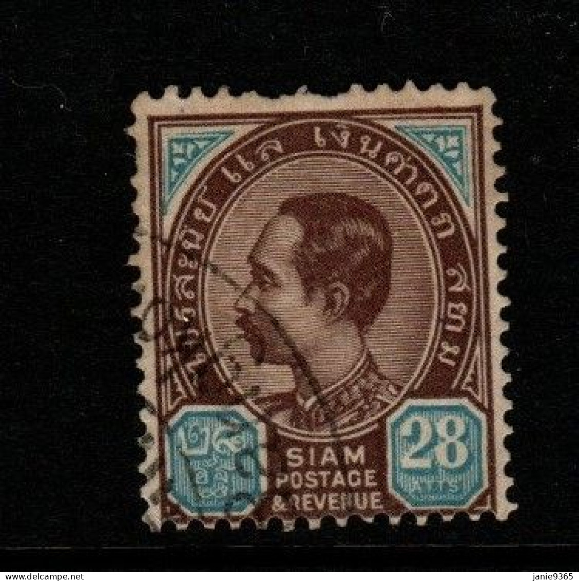 Thailand Cat 84 1904 King Rama V Third Series 28 Atts Brown & Blue,usded - Tailandia