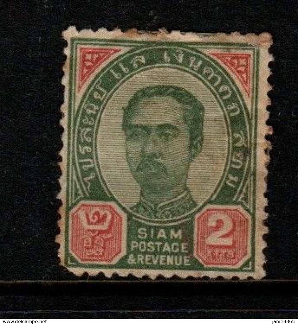 Thailand Cat 86 1899 King Rama V Third Series  Not Issued 2 Atts Green & Red Mint No Gum - Tailandia