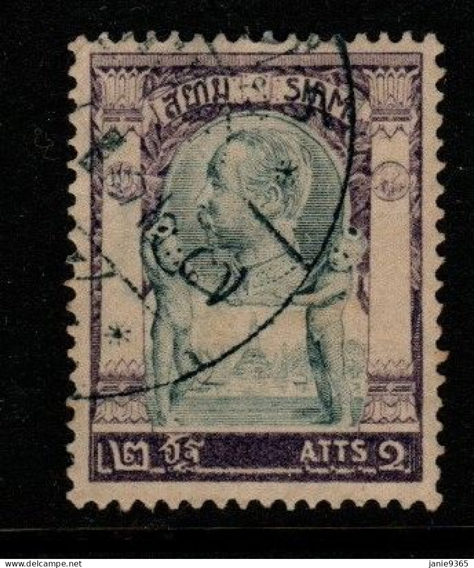 Thailand Cat 95 1905 King Rama V 4th Series 2 Atts Violet& Green,used - Thaïlande