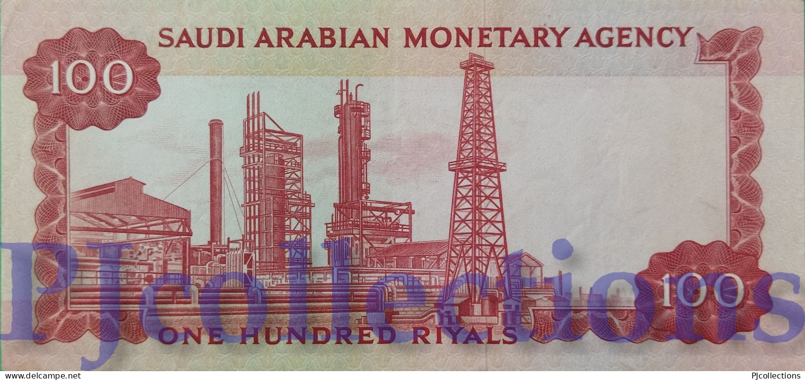 SAUDI ARABIA 100 RIYALS 1966 PICK 15b AU+ - Saudi Arabia