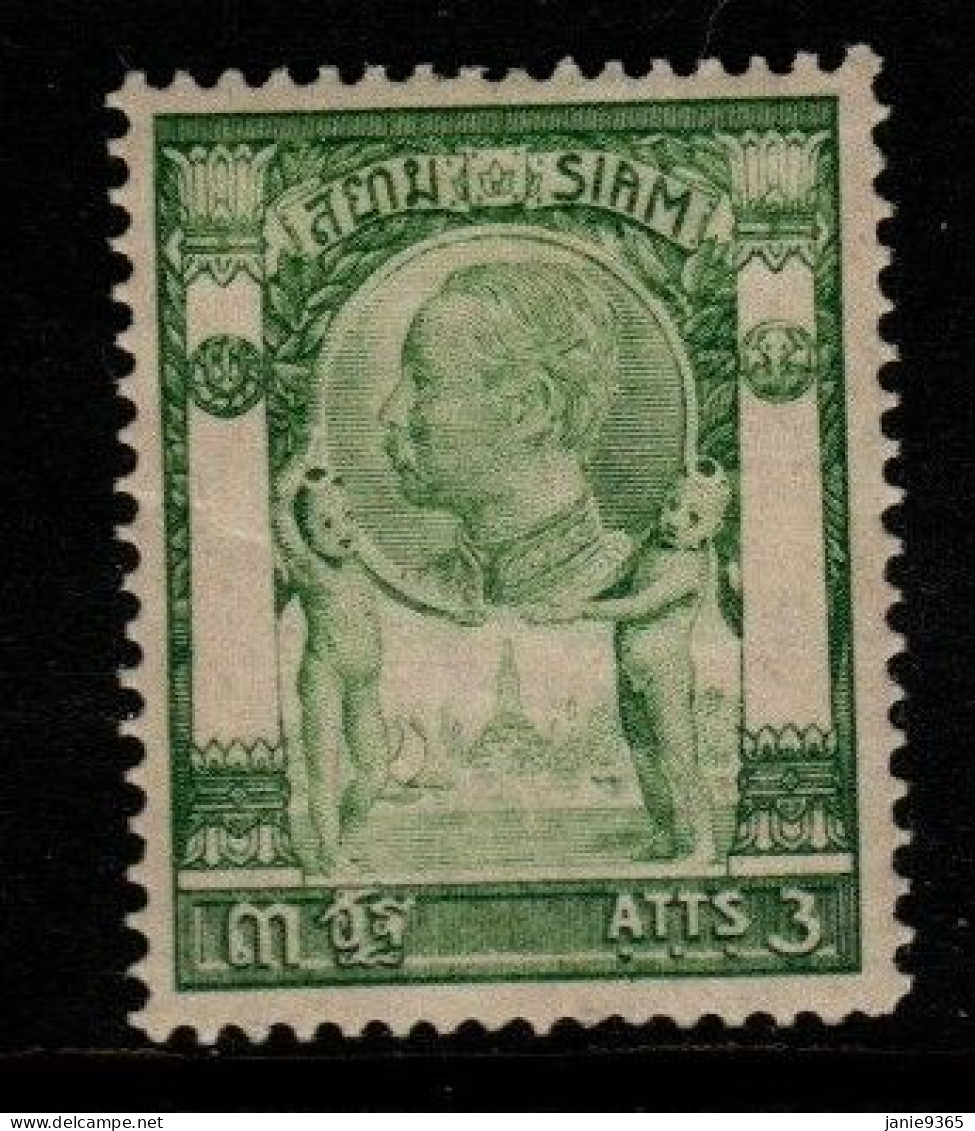 Thailand Cat 96 1905 King Rama V 4th Series 3 Atts  Green,mint Never  Hinged - Thaïlande