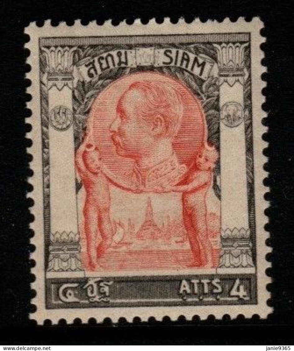 Thailand Cat 97 1905 King Rama V 4th Series 4 Atts Grey & Brown,mint Never Hinged - Tailandia