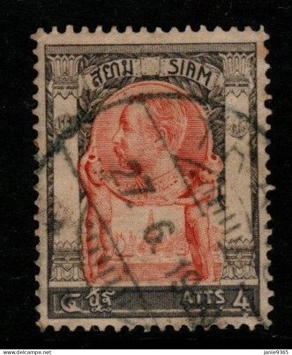 Thailand Cat 97 1905 King Rama V 4th Series 4 Atts Grey & Brown,used - Thaïlande