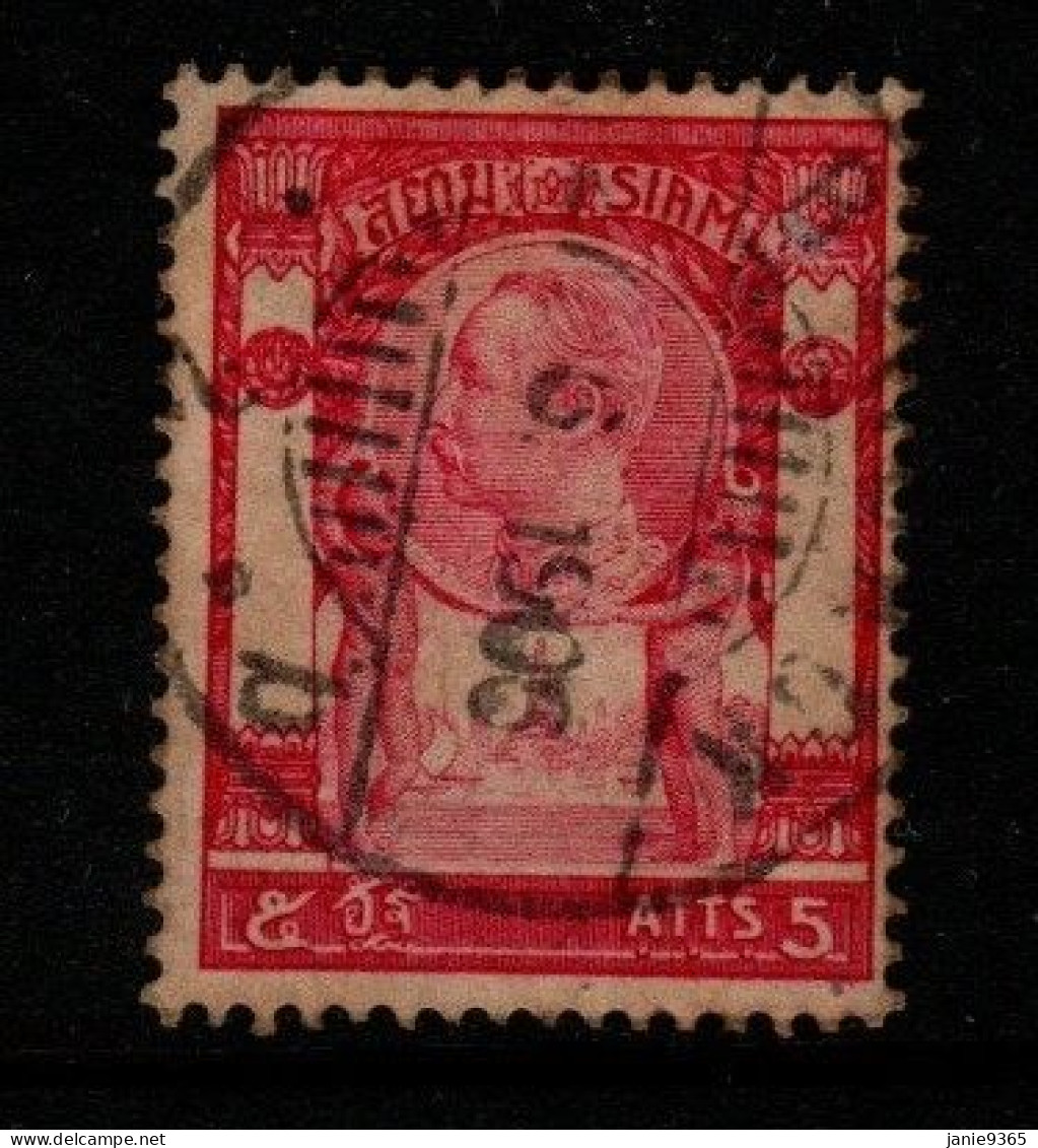 Thailand Cat 98 1905 King Rama V 4th Series 5 Atts Red,used - Tailandia