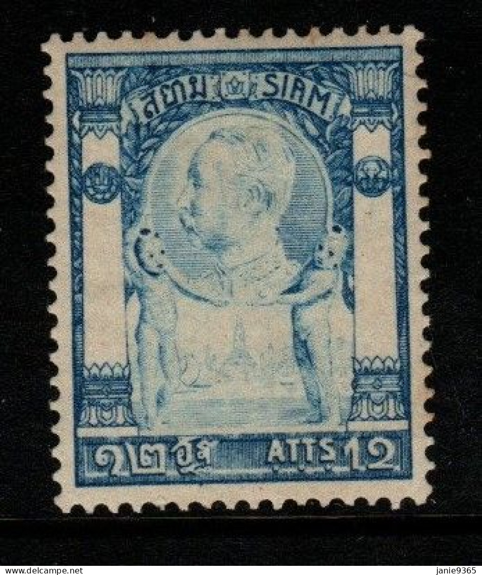 Thailand Cat 100 1905 King Rama V 4th Series 12 Atts Blue,mint Never Hinged - Thaïlande