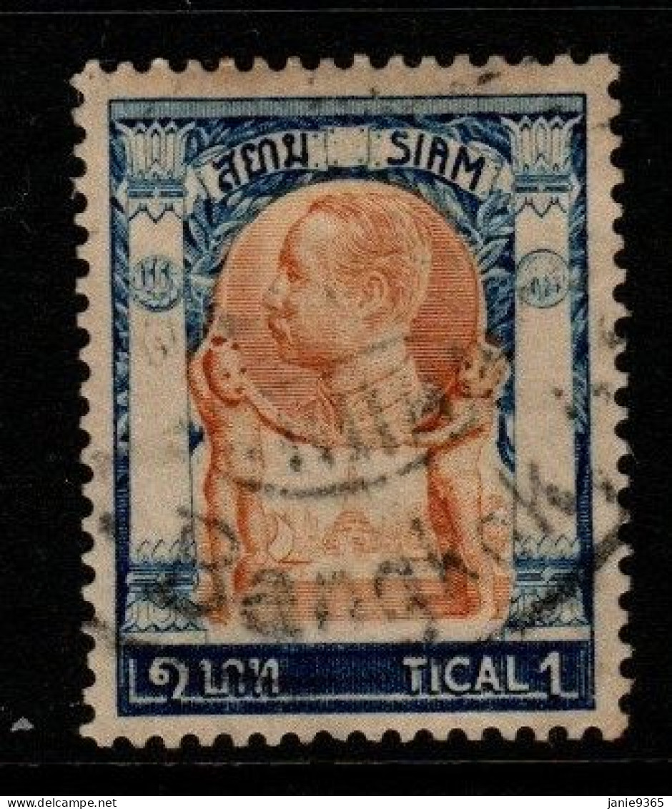 Thailand Cat 102 1905 King Rama V 4th Series 1 Tical.blue & Yellow ,used - Thailand