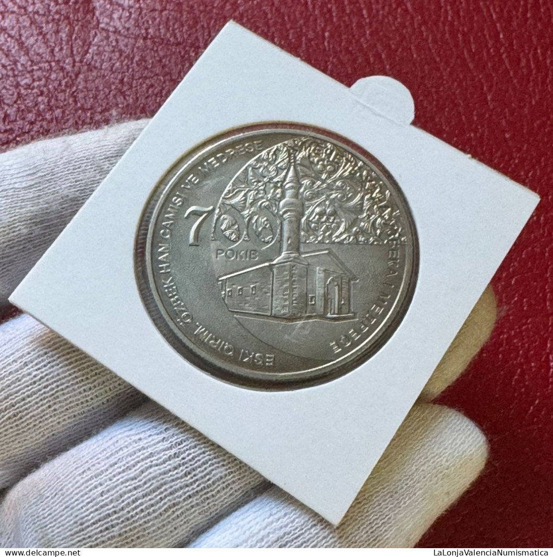 Ucrania Ukraine 5 Hryven Uzbek Khan Mosque 2014 Km 723 Sc Unc - Ukraine