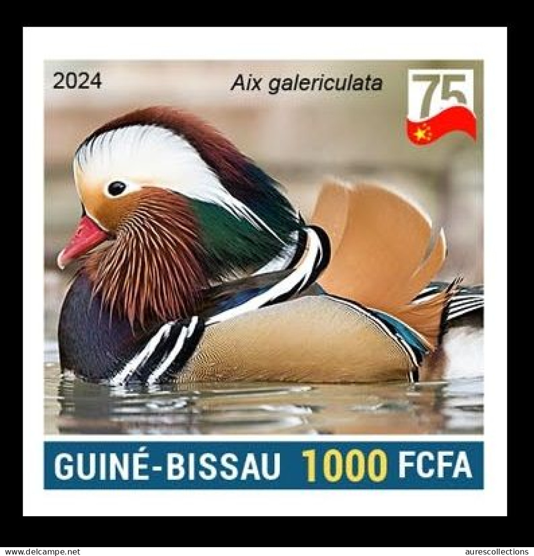 GUINEA BISSAU 2024 IMPERF STAMP 1V - CHINA BIRDS - CANARD MANDARIN DUCK - 75 ANNIV. OF CHINA - MNH - Entenvögel