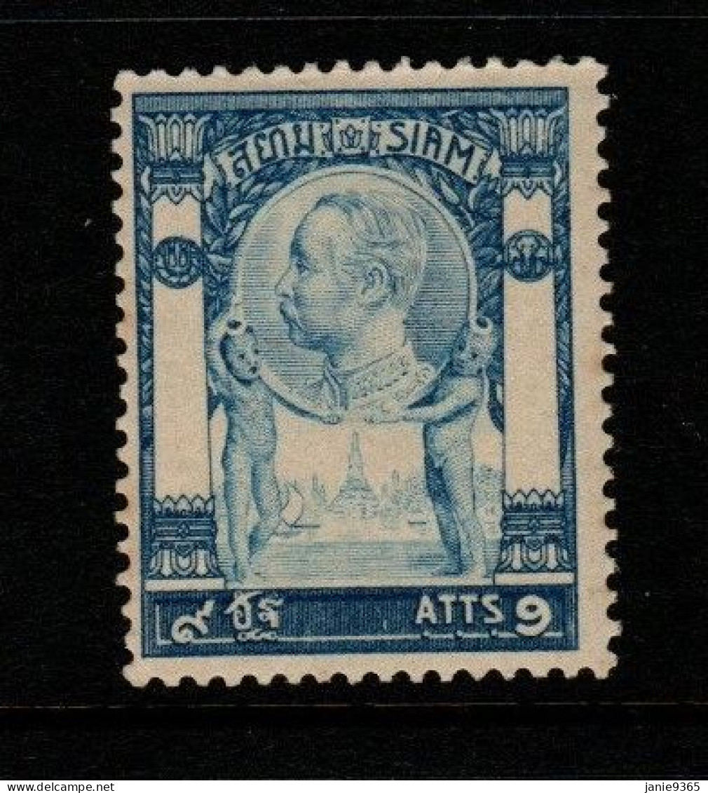 Thailand Cat 106 1905 King Rama V 4th Series 9 Atts Blue ,mint Never Hinged - Thailand