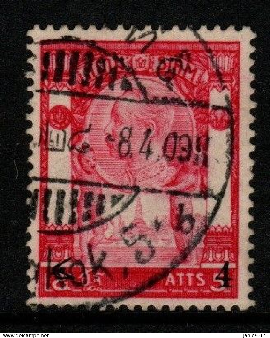 Thailand Cat 113 1908 King Rama V Provisional 4 Atts On 5 Atts Red  Used - Thailand