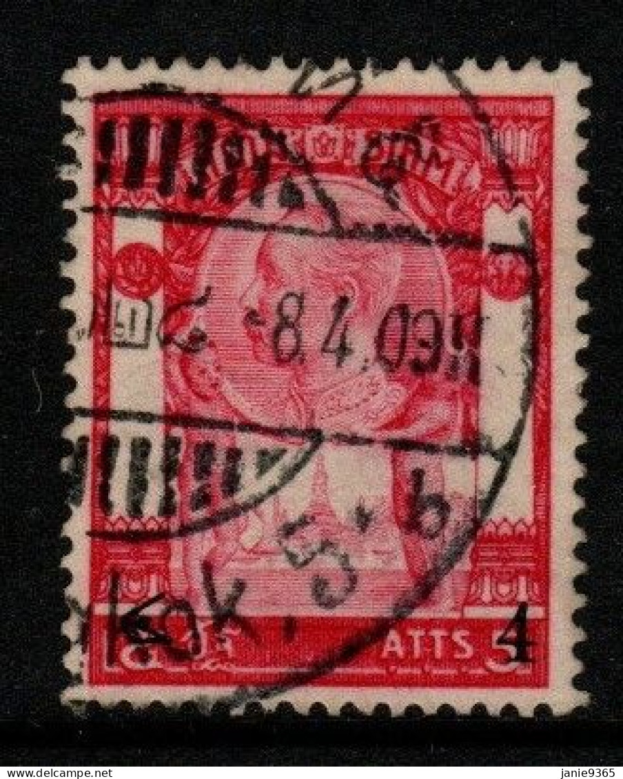 Thailand Cat 113 1908 King Rama V Provisional 4 Atts On 5 Atts Red  Used - Tailandia