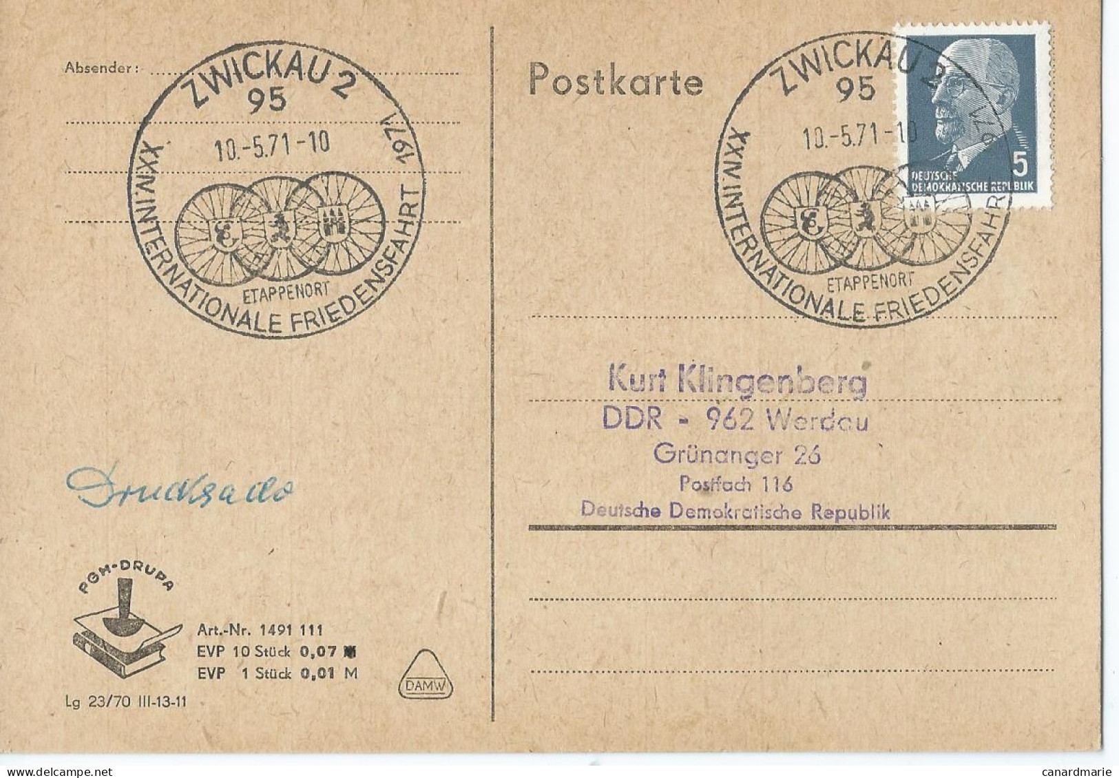 7 ENTIERS POSTAUX DDR AVEC ILLUSTRATIONS OU CACHETS FRIEDENSFAHRT - COURSE DE LA PAIX - - Ciclismo