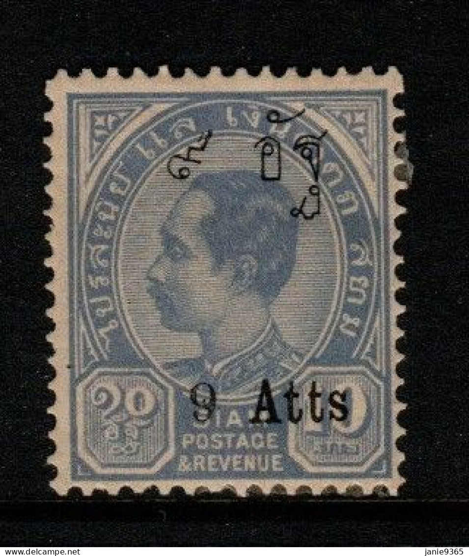 Thailand Cat 114 1908 King Rama V Provisional 9 Atts On 10 ,mint Hinged - Thailand