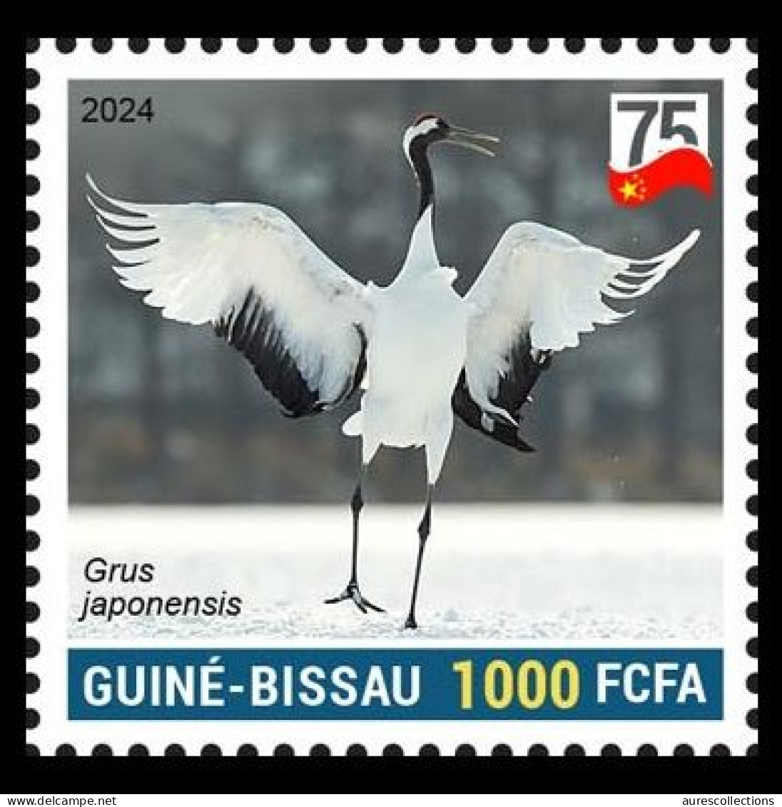 GUINEA BISSAU 2024 STAMP 1V - CHINA BIRDS - RED CROWNED CRANE GRUE DU JAPAN - 75 ANNIV. OF CHINA - MNH - Aves Gruiformes (Grullas)