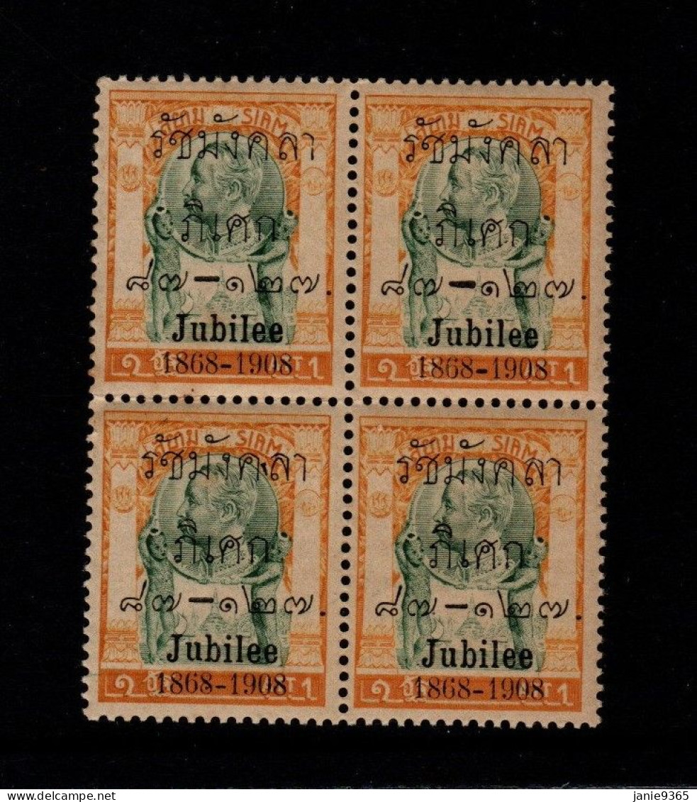 Thailand Cat 115 1908 King Rama V Jubilee 1 Att Yellow & Green, Mint Never Hinged, Block 4 - Thailand