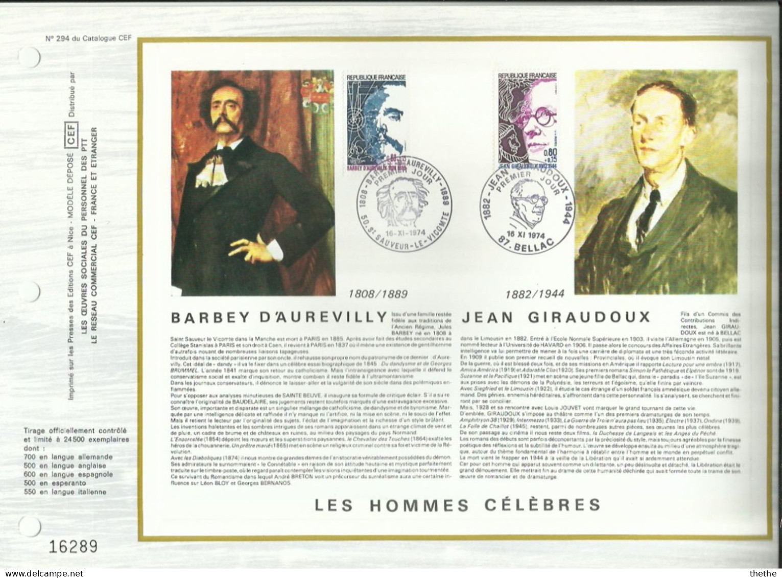 FRANCE - FDC  -  Jean GIRAUDOUX Et Barbey D'AUREVILLY - Feuillet N° 294 Du Catalogue CEF - 1970-1979