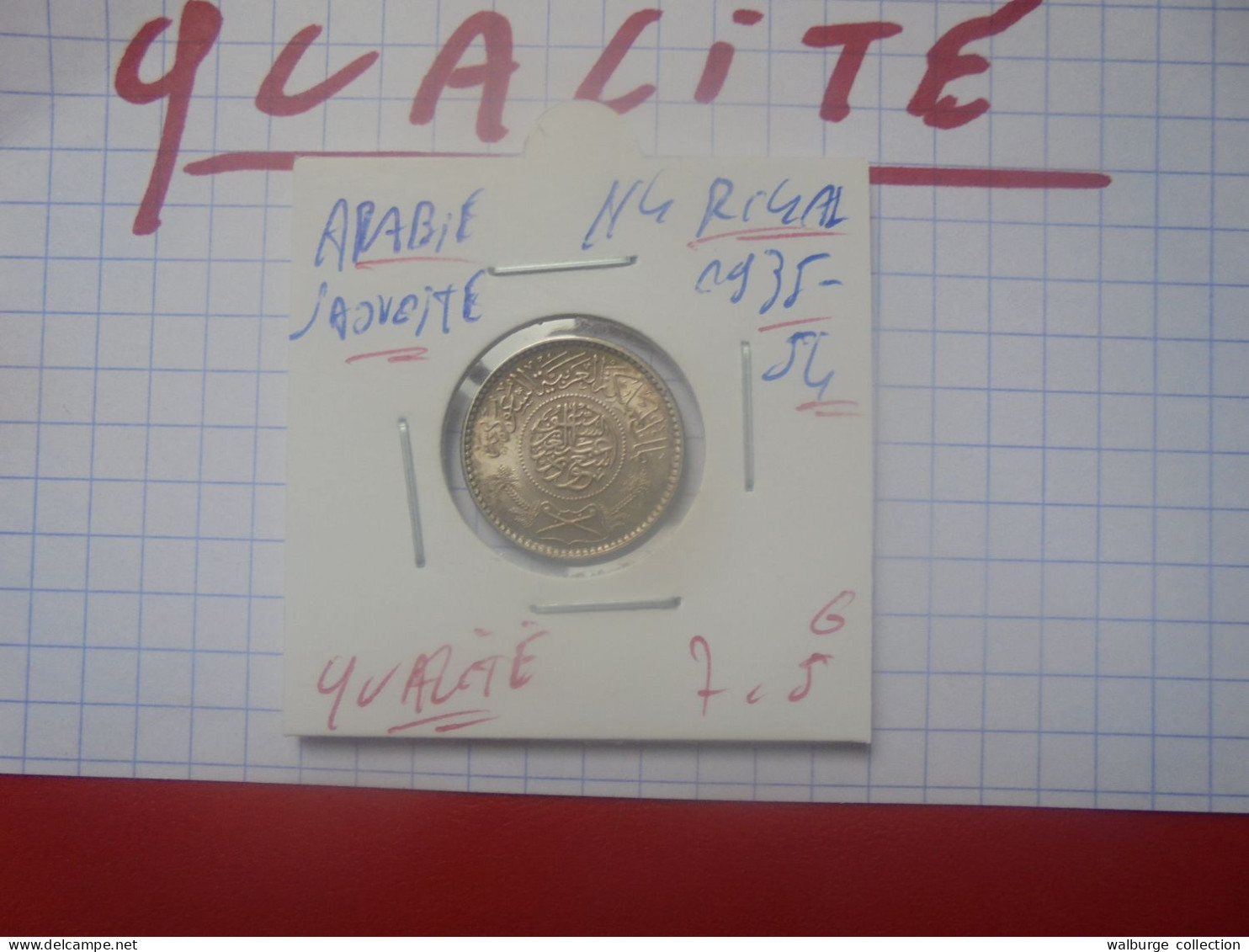 ARABIE SAOUDITE 1/4 RIYAL 1354 (1935-54) ARGENT BELLE QUALITE (A.13) - Arabia Saudita