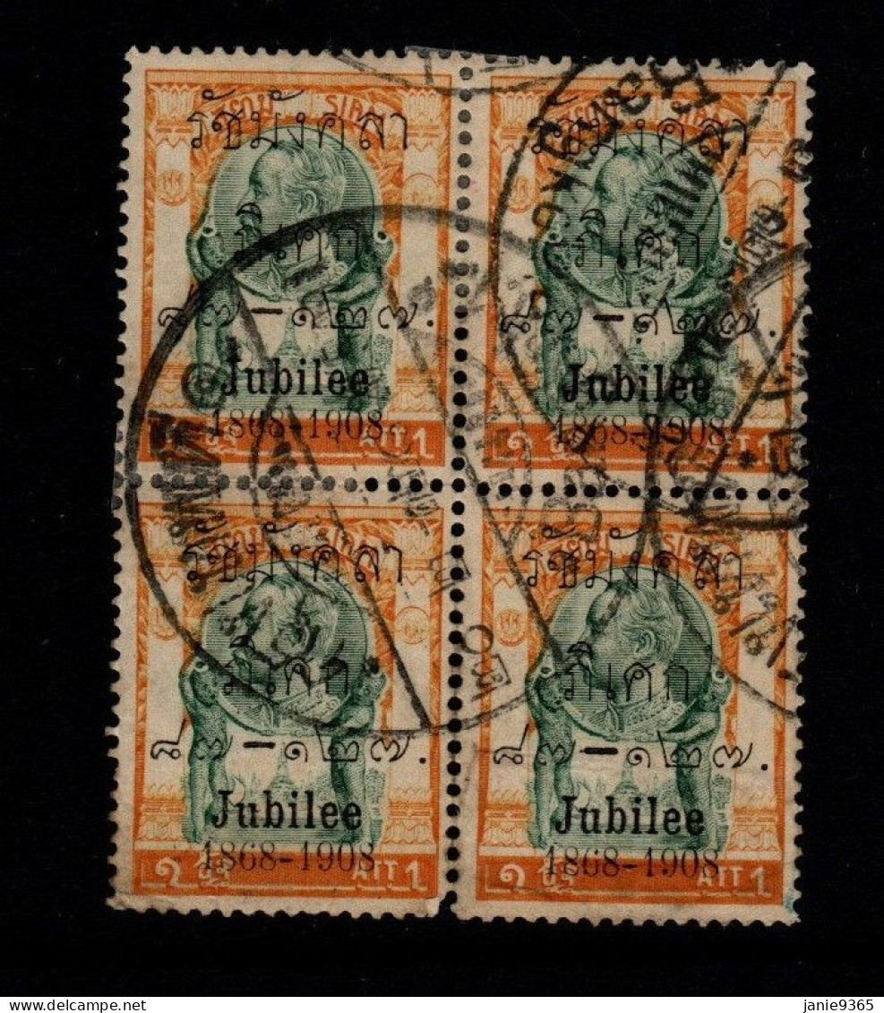 Thailand Cat 115 1908 King Rama V Jubilee 1 Att Yellow & Green, Used, Block 4 - Thaïlande