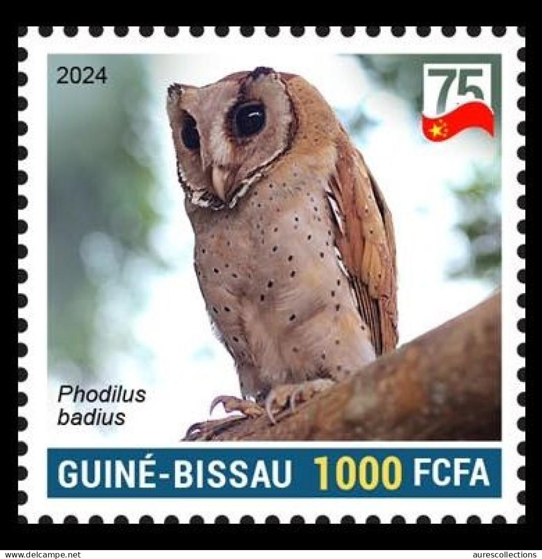 GUINEA BISSAU 2024 STAMP 1V - CHINA BIRDS - SRI LANKA BAY OWL OWLS PHODILE DE CEYLAN - 75 ANNIV. OF CHINA - MNH - Gufi E Civette