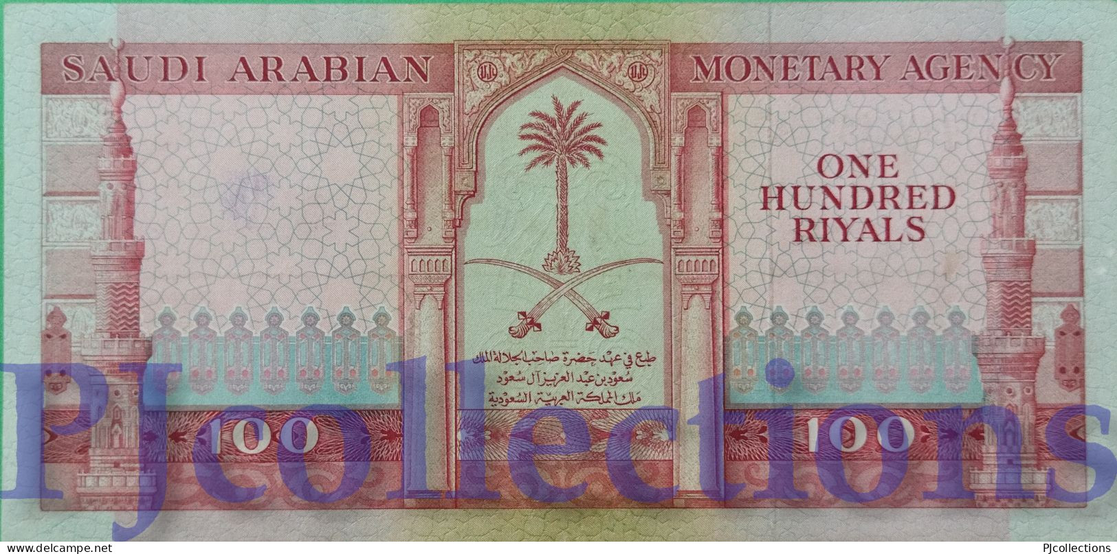 SAUDI ARABIA 100 RIYALS 1961 PICK 10b AU+ RARE - Saudi Arabia