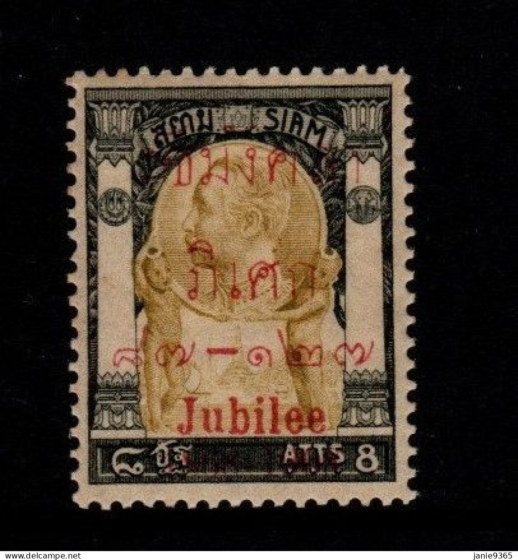 Thailand Cat 118 1908 King Rama V Jubilee 8 Atts Black, Mint Never Hinged - Thailand