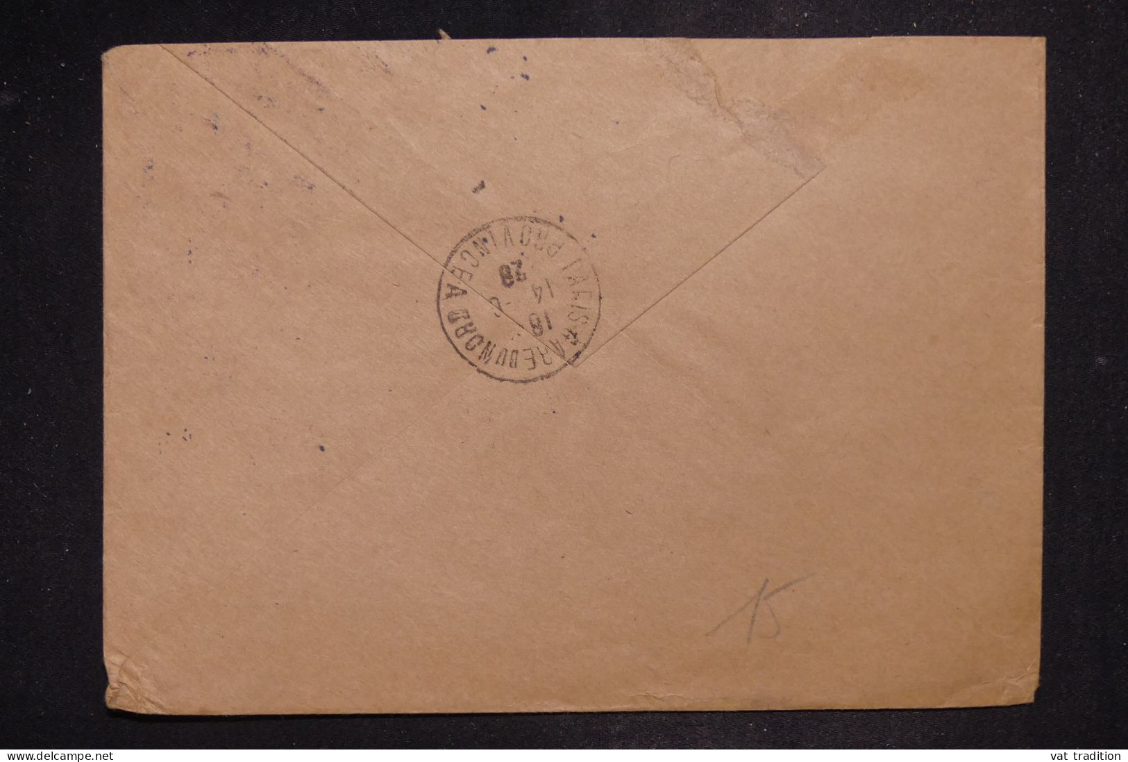 SUEDE - Lettre Par Avion  Aff Tricolore Pour La France - 1928 - A 2836 - Cartas & Documentos