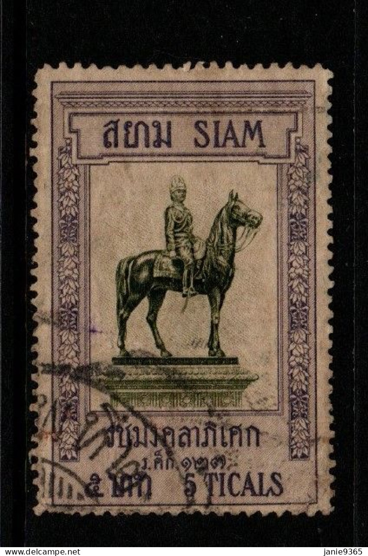 Thailand Cat 123 1908 King Rama V 40th Anniversary Of Reign  5 Ticals, Used - Tailandia