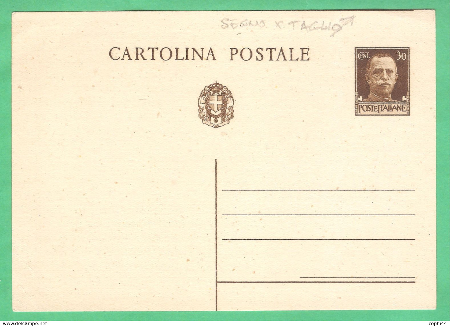 REGNO D'ITALIA 1932 CARTOLINA POSTALE VEIII IMPERIALE 30 C Bruno (FILAGRANO C80) NUOVA - Entiers Postaux