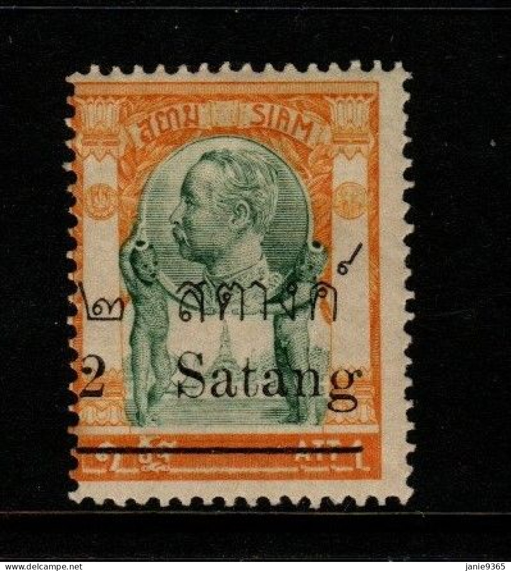 Thailand Cat 127 1909 Surcharged 2 Sat On 1 Att Yellow Green, Mint Hinged - Thailand