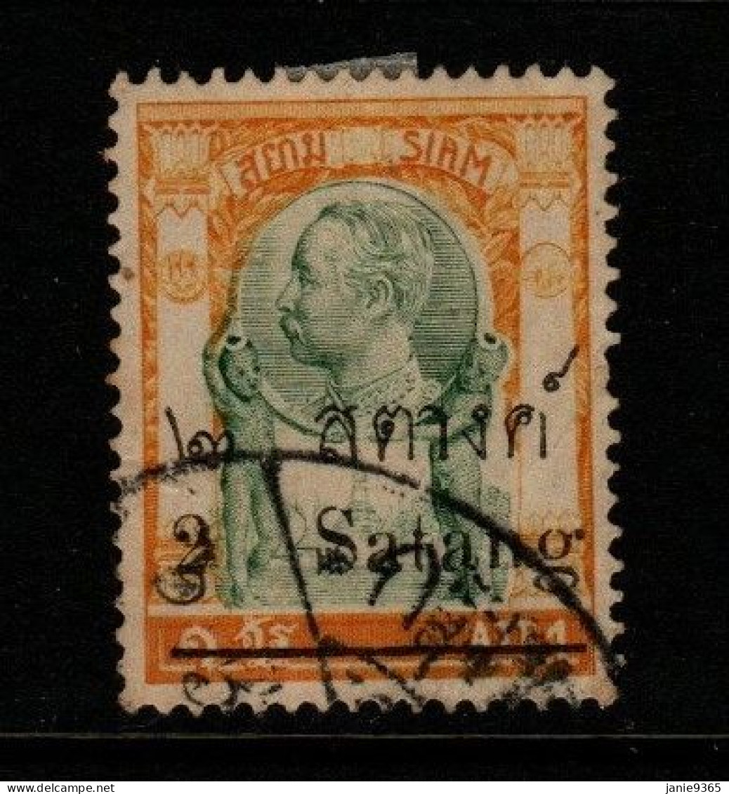 Thailand Cat 127 1909 Surcharged 2 Sat On 1 Att Yellow Green, Used - Thailand