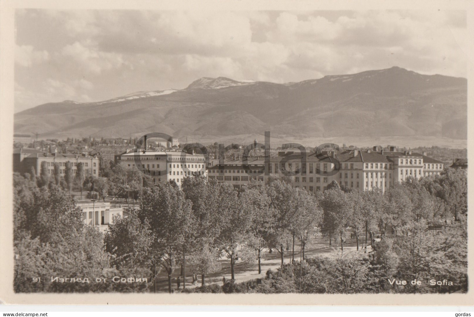 Bulgaria - Sofia - Panorama - Bulgarie