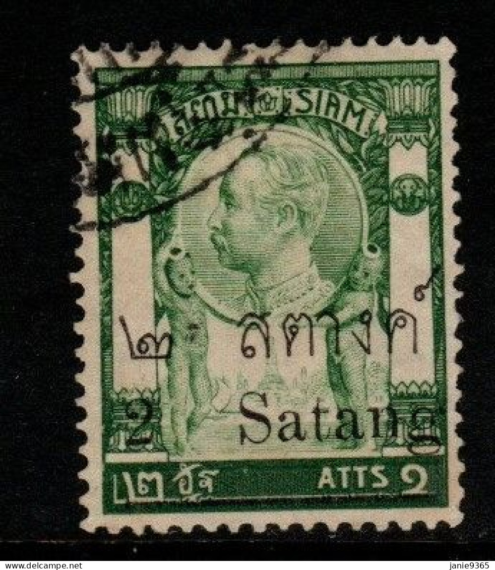 Thailand Cat 129 1909 Surcharged 2 Sat On 2 Atts Green, Used - Tailandia