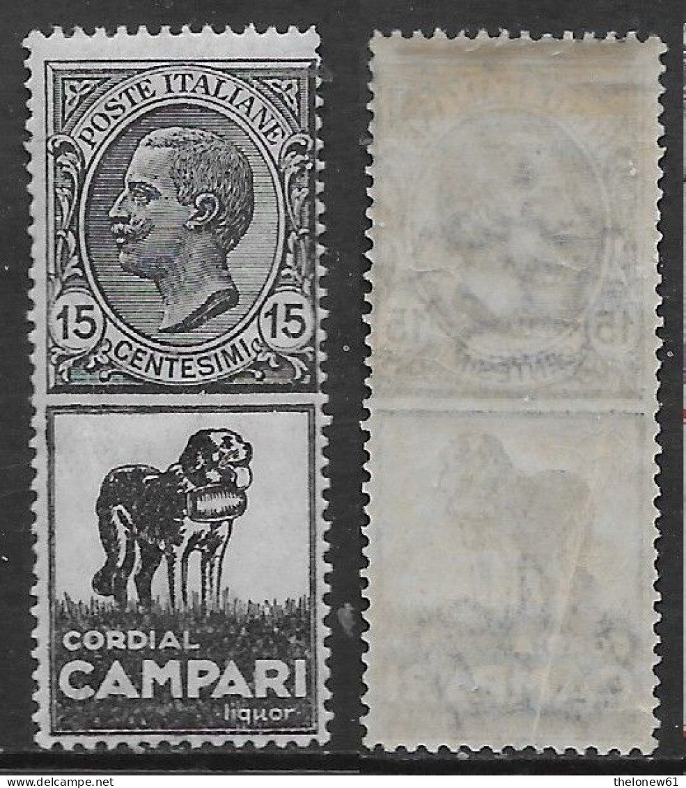 Italia Italy 1924 Regno Pubblicitari Cordial 15c Sa N.PU3 Nuovo MH * - Reklame