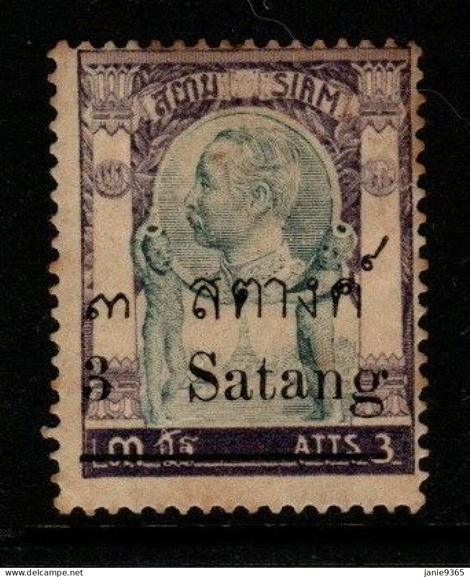 Thailand Cat 131 1909 Surcharged 3 Sat On 3 Atts Violet & Grey, Mint Hinged - Thailand